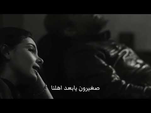 صغيرون يابعد اهلنا 😓💔حالات واتساب حزينة ستويات انستغرام بدون حقوق!