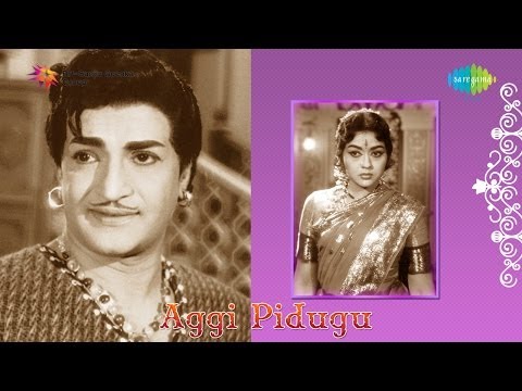 Aggi Pidugu | Yemo Yemo Idhi song