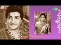 Aggi Pidugu Yemo Yemo Idhi Song
