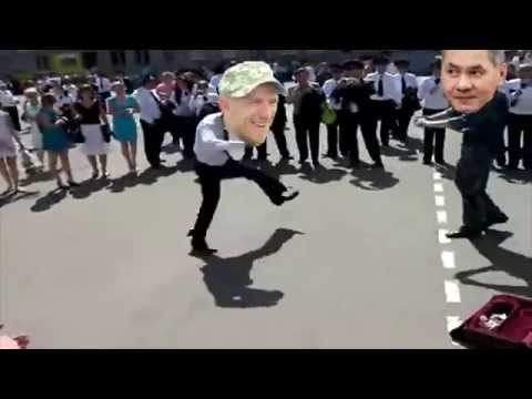 Putin playing song for DNR to dance.