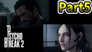 【実況】家族を取り戻す旅へ…［サイコブレイク2］Part5