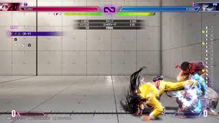 スト6 いろんなキャラでランク