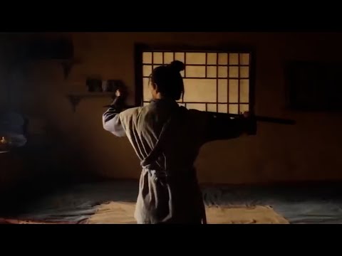 Rusty Blade — Trailer (2023)