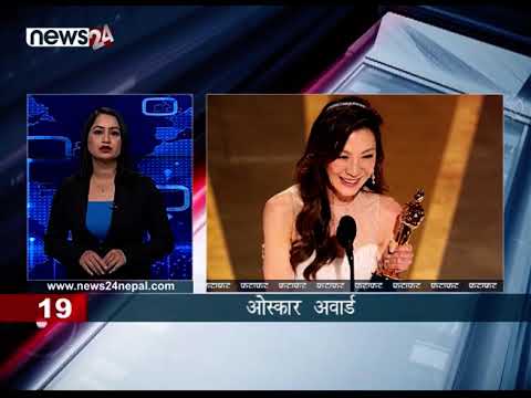 AFTERNOON NEWS FATAFAT - NEWS24 TV