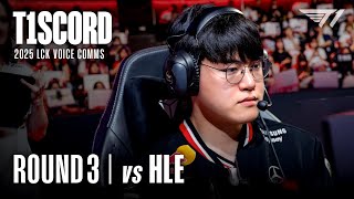 2025 T1scord Ep.10 - VS HLE