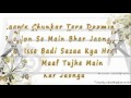 Aye Dil Dil Ki Duniya Mein LYRICS Yaadein HD