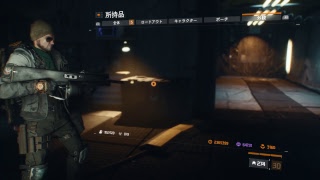 ハクスラ史上最高ゲーム　ディビジョン