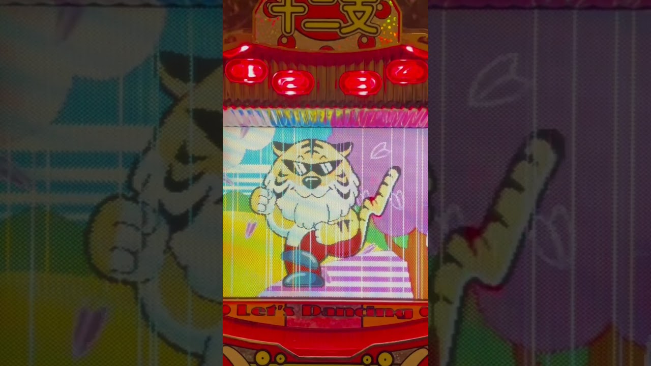 Shorts わくわくセブン