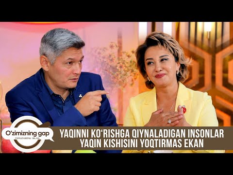 Yaqinni ko‘rishga qiynaladigan insonlar yaqin kishisini yoqtirmas ekan | O'ZIMIZNING GAP