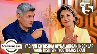 Yaqinni ko‘rishga qiynaladigan insonlar yaqin kishisini yoqtirmas ekan | O'ZIMIZNING GAP
