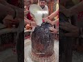 ॐ महाकालेश्वर नाथ मंगलम हर हर महादेव उ