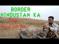 Yaad Aati Hai Video Cover Song By Amar Singh Border Hindustan Ka Hindi Movie