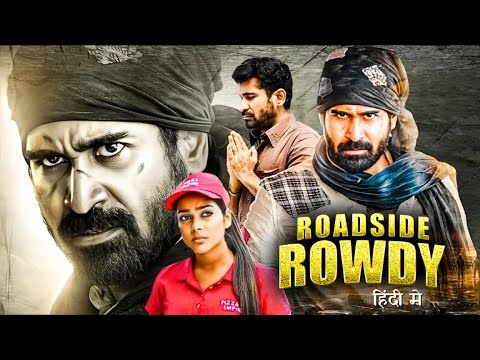 Roadside Rowdy New Released Full Hindi Dubbed Movie | Vijay Antony, Satna Titus | New South Movies