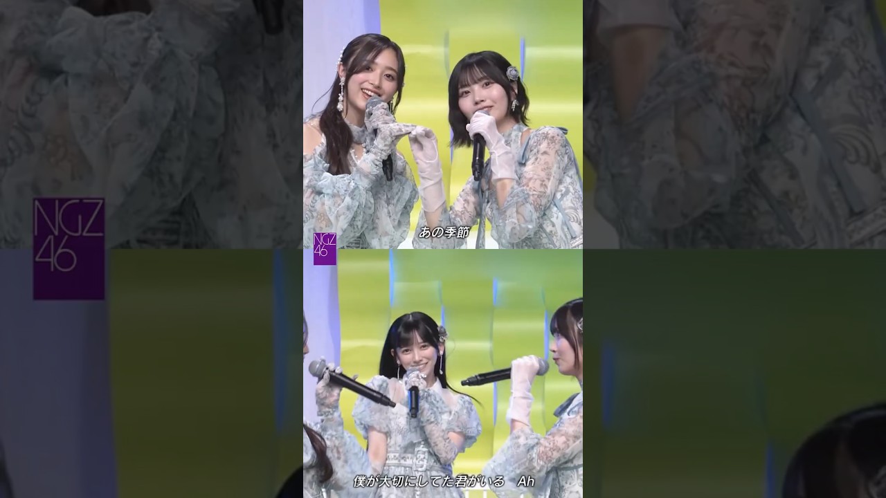 「ネーブルオレンジ」 Best Shot Short Version. 乃木坂46