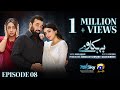 Behkaway Episode 08 Eng Sub Yashma Gill Yasir Nawaz Hiba Ali Khan 22nd April 2025
