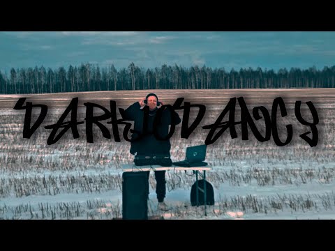 DARK10DANCY - ПОЛЕВОЙ СЕТ