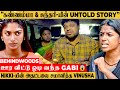Kannamma மற்றும் Sundari சொன்ன Personal Stories Gabi Vinusha Car Drive N4 Te