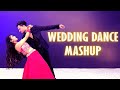 Wedding Dance Mashup | Koi mil gaya X Deewana hai dekho X You are my sonia | Shahrukh, hritik Dance