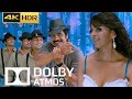 Ragada Video Song Hindi Version Ragada Movie Nagarjuna Anushka Priyamani Mheditz2 066