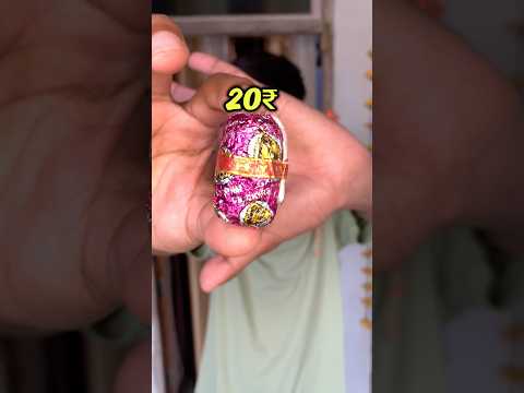 I Test Every SUTLI BOOM💥😱/ #diwali #pataka #shorts #trending #boom #patakatesting