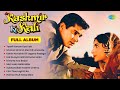 Kashmir Ki Kali Full Album Shammi Kapoor Sharmila Tagore Taarif Karoon Kya Uski Old Songs