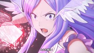 Sword Art Online: Alicization Lycoris video 1