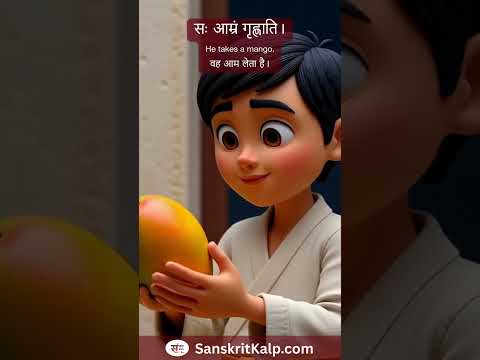 He takes a mango