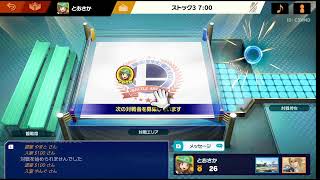 【スマブラSP】全キャラVIPを目指す（ベヨネッタ part3）