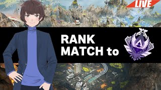 【APEX】限界ソロマスター　それでもイきたい　D1【LIVE】