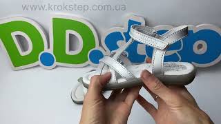 D.D.Step Босоніжки G072-383BM Silver