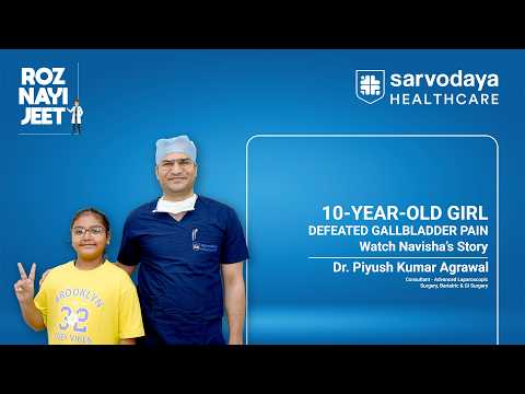 10-Year-Old Girl Recovers After Laparoscopic Gallbladder Surgery
