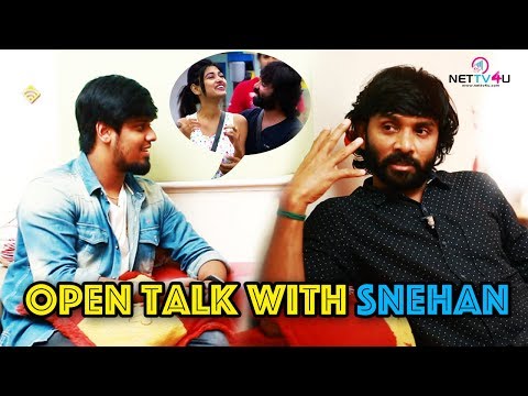 Oviya Kissed Me : Bigg Boss Kavignar Snehan Open Interview After Bigg Boss Season 1 | Snehan Roast