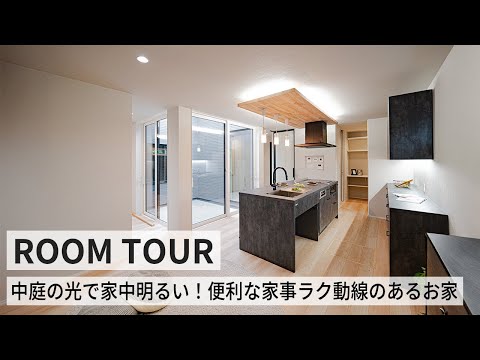 ウィンターガーデン: 自然を家の空間に招き入れましょう!  庭園