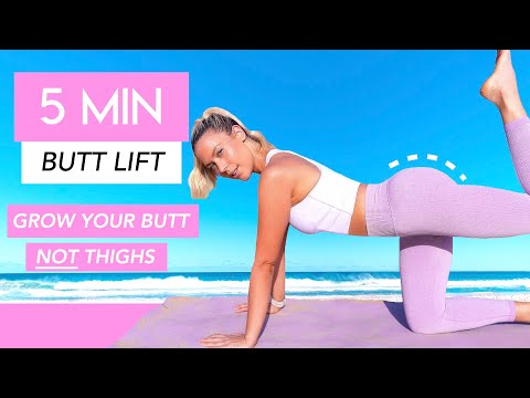 5 MINUTE BUTT SHAPING WORKOUT 🍑💕 Shape and Tone Your Butt in 5 minutes!