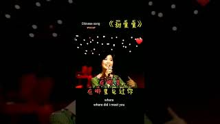 Download lagu 𝑻𝒊𝒂𝒏 𝑴𝒊 𝑴𝒊 𝑻𝒆𝒓𝒆𝒔𝒂 𝑻𝒆𝒏𝒈 (𝒘𝒊𝒕𝒉 𝒍𝒚𝒓𝒊𝒄𝒔) mp3 Download lagu 𝑻𝒊𝒂𝒏 𝑴𝒊 𝑴𝒊 𝑻𝒆𝒓𝒆𝒔𝒂 𝑻𝒆𝒏𝒈 (𝒘𝒊𝒕𝒉 𝒍𝒚𝒓𝒊𝒄𝒔) mp3