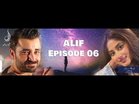 Alif by Umera Ahmed Episode 6 Complete