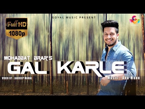Gal Karle