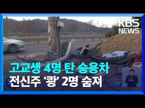 아이콘
