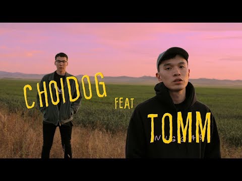 Choidog ft. Tomm - Taaraldah baih (Official Music Video)