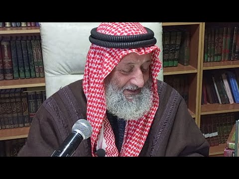 درس التفسير 102