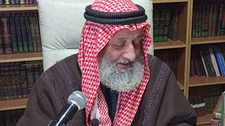 درس التفسير 102