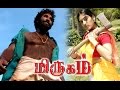 Mirugam Tamil Full Movie Adhi Padmapriya Sona Heiden