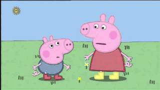 Peppa Pig (Series 1) - Frogs and Worms and Butterflies (with subtitles)