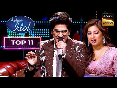 'Jhanjhariya' गाकर Tanishk ने बिखेरा अपने Vocals का जादू | Indian Idol S16 | Top 11