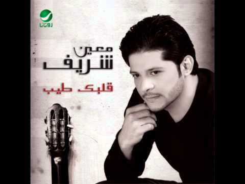 {Yama Alaou Fiyek} {Yama Alaou Fiyek} Best Songs