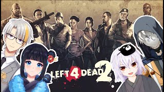 [Vtub] 啾菜【L4D2】只能說台語大挑戰 !Ft.內詳