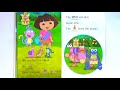 Dora The Explorer Dora S First Trip