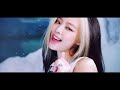 BLACKPINK How You Like That Clean