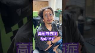 【100の質問】58こ目 #まぐにぃ #shorts #実写