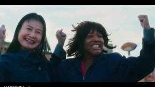 This is not a feminist song